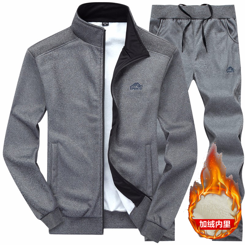 Winter Clothing Pk - 冬用、裏起毛の暖かいスポーツトラックスーツ、メンズ2点セット、フルジップ、スタンドカラーのジャケット、ウエストにゴムとドローストリングが付いたスウェットパンツのセット。
