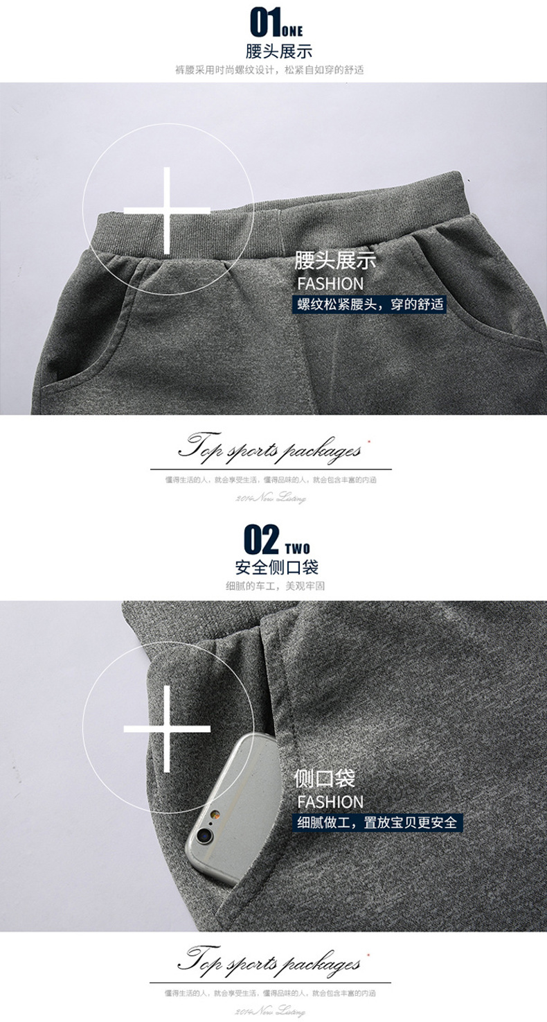 冬用、裏起毛の暖かいスポーツトラックスーツ、メンズ2点セット - Winter Clothing Pk のレビューと価格